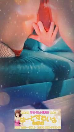 【加藤りか】無料オプション有り 未経験