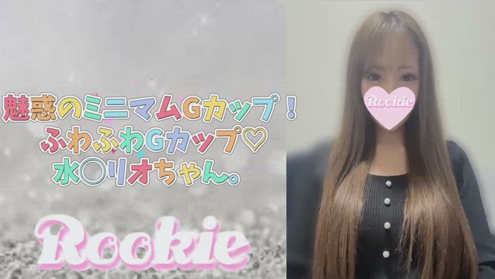 水〇リオ☆プラチナ