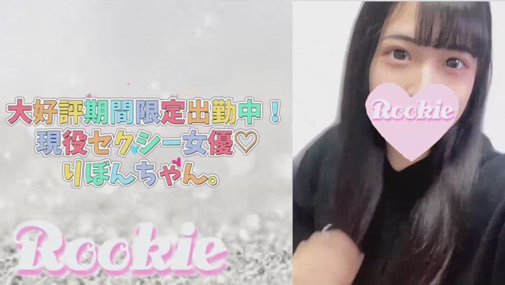 りぼん☆プラチナ