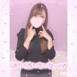 性感帯はアソコ♡