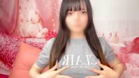 あん☆strawberry