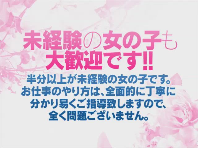 広島県下抜群の集客力です。