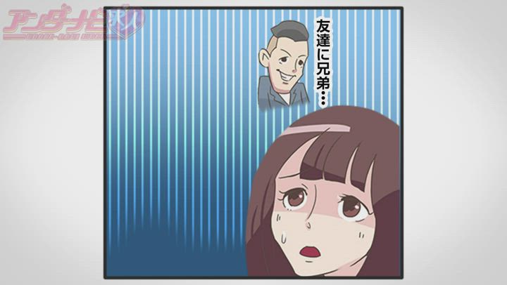 高知デリヘル倶楽部 人妻熟女専門店