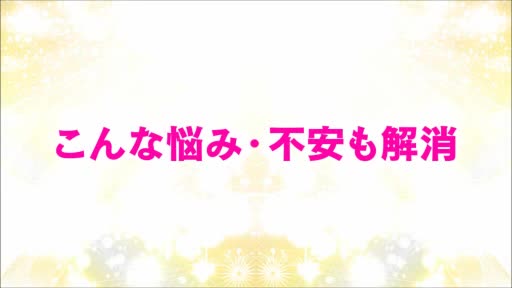 未経験でも安心♪Q&Aでお悩み解決!!