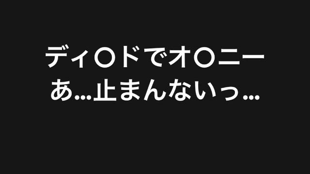 音量注意⚠️