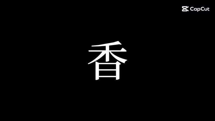 ノン【極楽天国！濃厚プレイの頂】