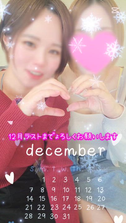 11月ラスト...🐶💕