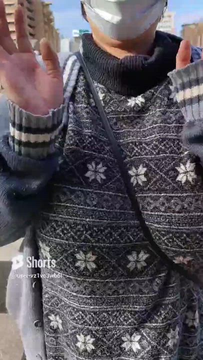 おちんちん大好き