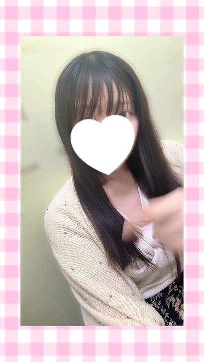 ついてます💞