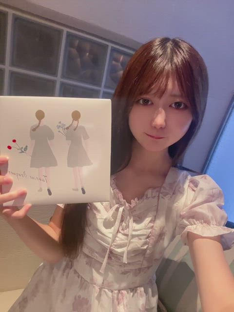 お礼💌