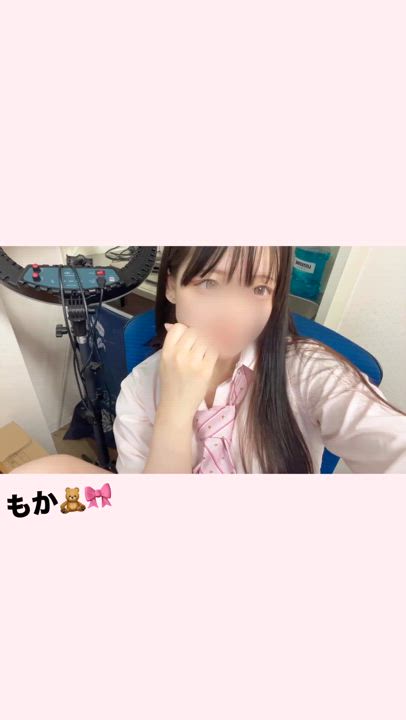 出勤♡