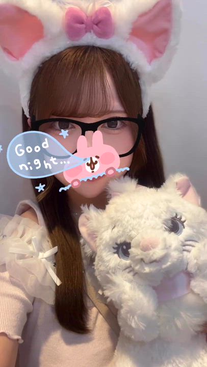 20時までです♡