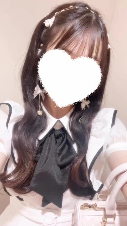 包んであげる♡