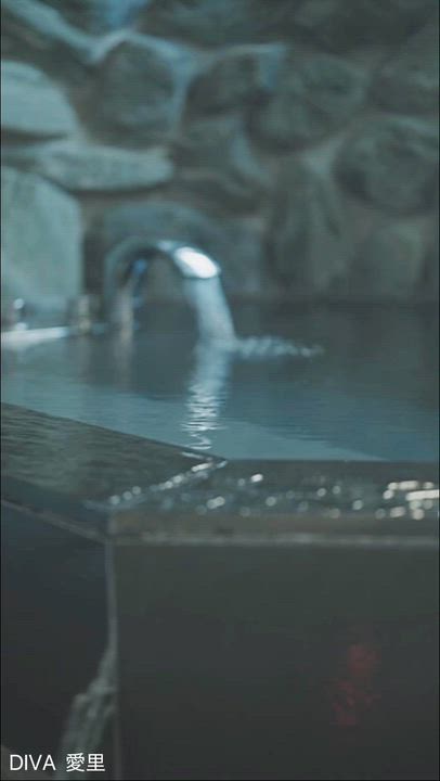 ガラス張りのお風呂の遊び方