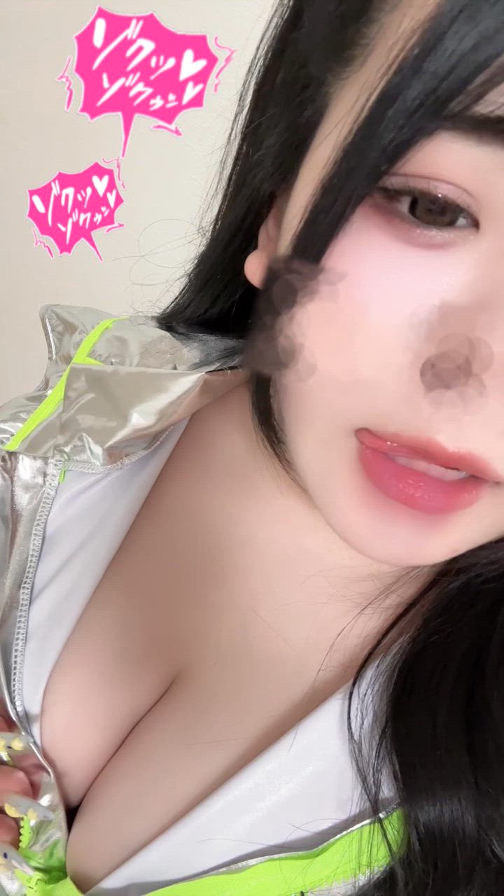 あいり（このド変態 高知店）