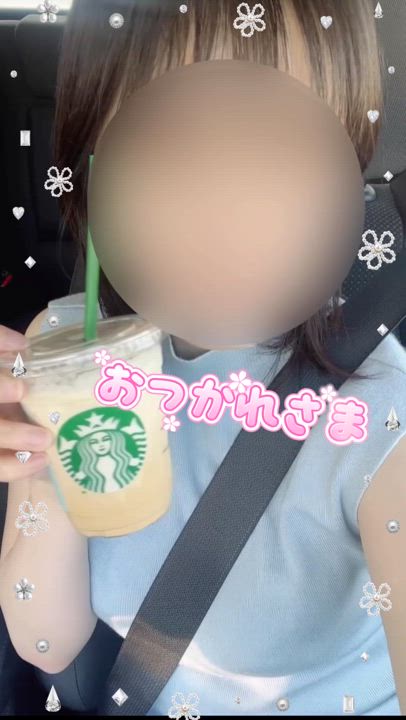 〇〇補給
