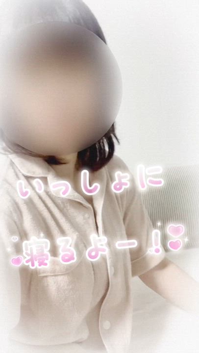 夢で逢いましょう🌙* :ﾟ