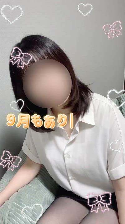 9月もありがとう🙂‍↕️