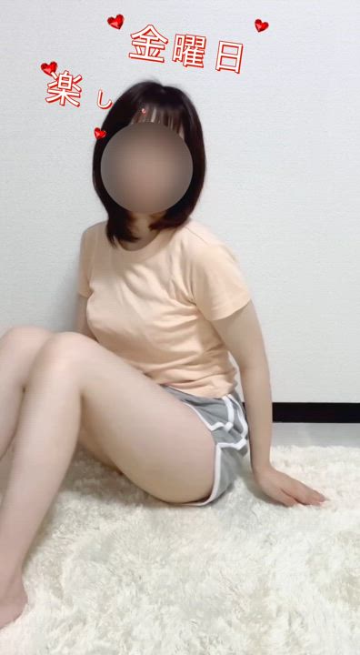 本日のお楽しみ
