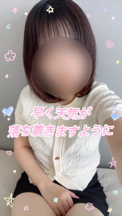 てるてる坊主🫶