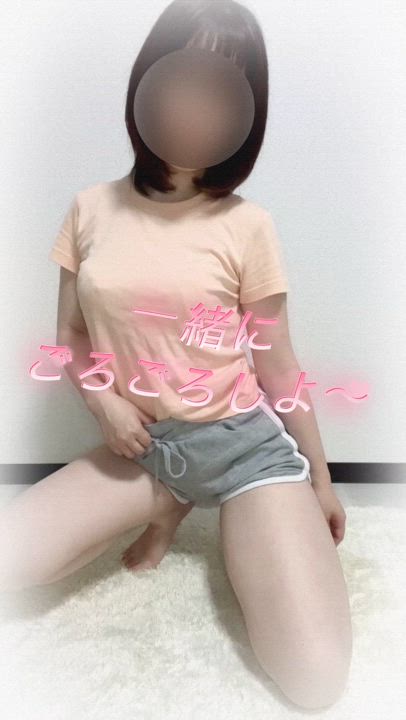 帰って何するの〜？？