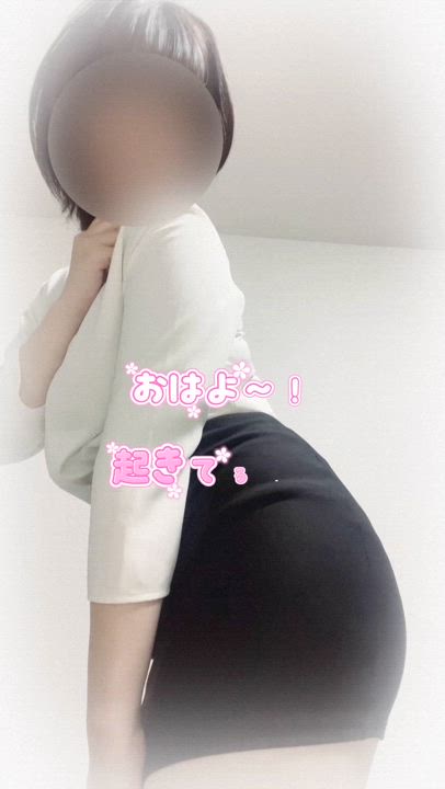 何するの〜(・ɞ・)♡
