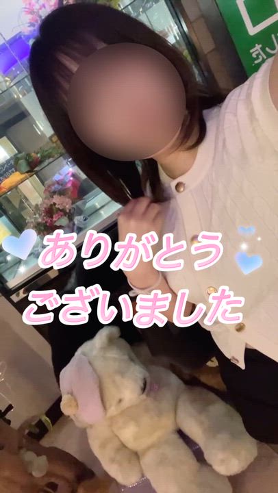 お礼日記📖 ́͏̖-