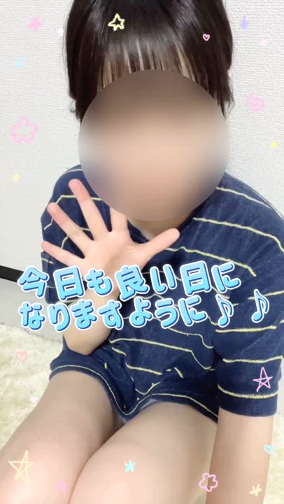 良いことあるかも？🤭