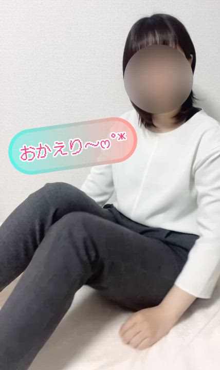 残業՞߹ - ߹՞