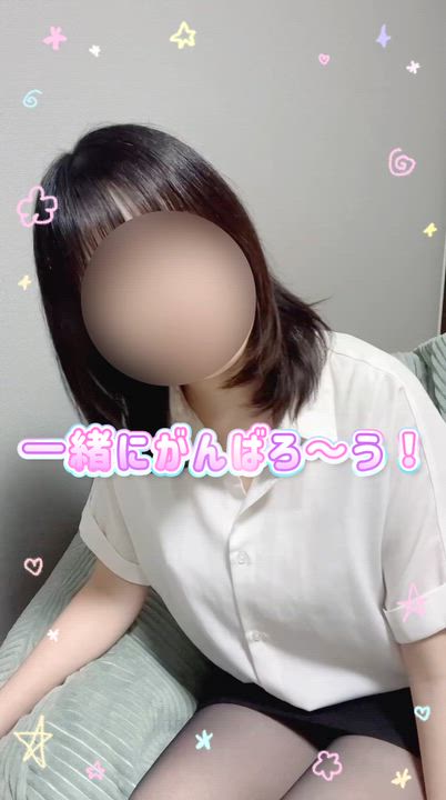 長袖をください👚