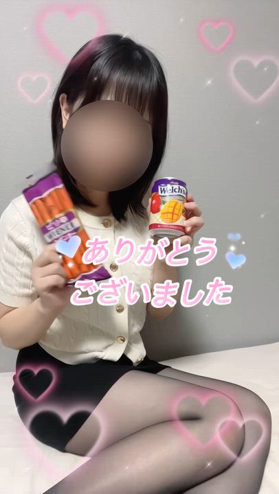 お礼日記📖 ́͏̖-