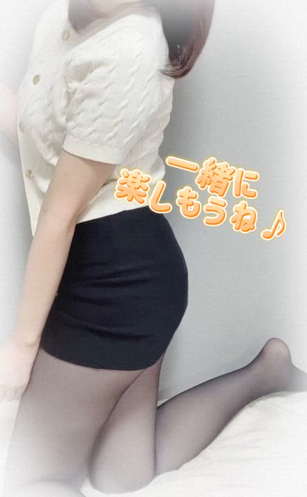 一緒に楽しい時間を🫶