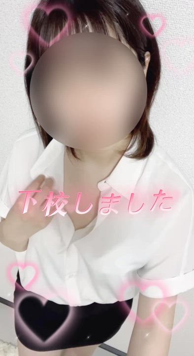 下校しました🩵