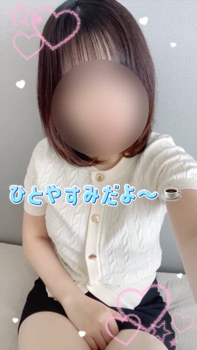 ひとやすみしてね☕️