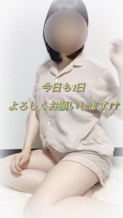 楽しい1日に✨