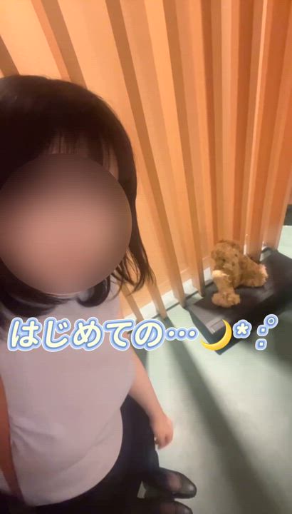 はじめての……🌙* :ﾟ