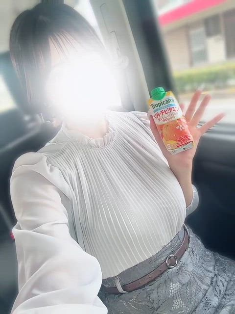 今日だけ