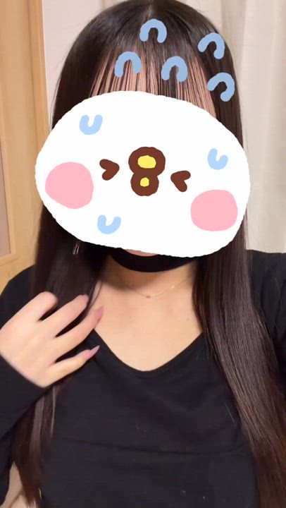 お急ぎください💨