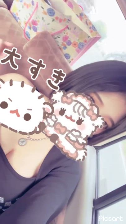 初体験🤭