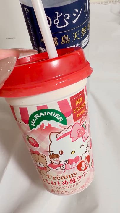 きいてーーー！！Part２🤍
