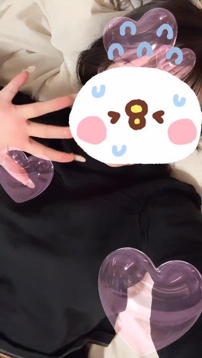 なにしてるの？🥺