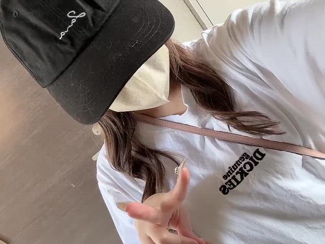 おやすみの日