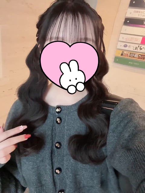 意地悪じゃん...❤️🔞