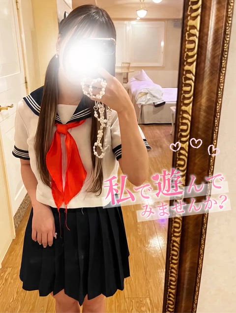 明日まで〜‼️♡♡