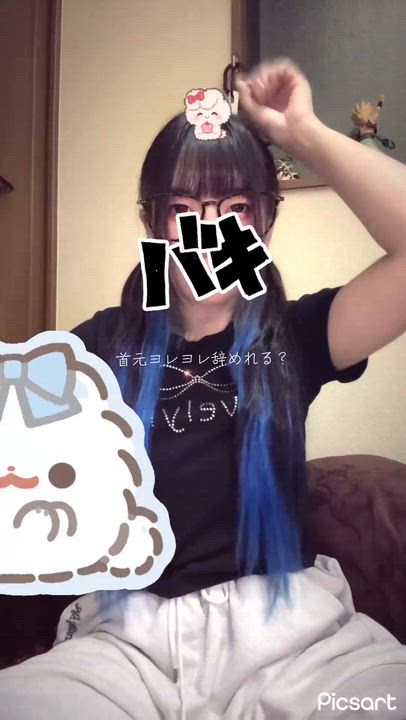 リフレッシュ