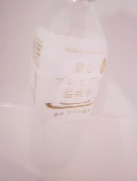 今日もたくさんのむよ‎🤍