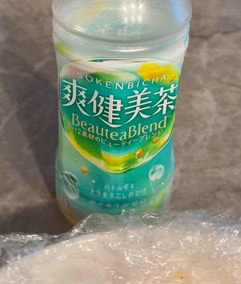 大人しくシてられない日‎🤍