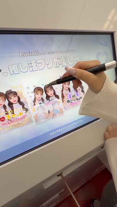 ちょっときいて🤍