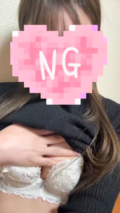 消えちゃうよ？💛