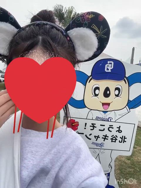 今日から
